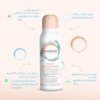 Femfresh 125ml feminine hygiene mist with calendula and silk extracts for sensitive skin