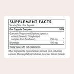 Thorne Quercetin phytosome and bromelain supplement facts label showing premium ingredients