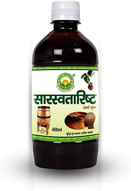 Basic Ayurveda Saraswatarishta Gold ayurvedic brain tonic label