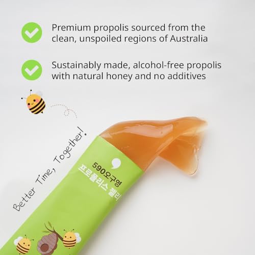 Individually wrapped Shine Muscat flavor propolis jelly sticks displayed outside the box.