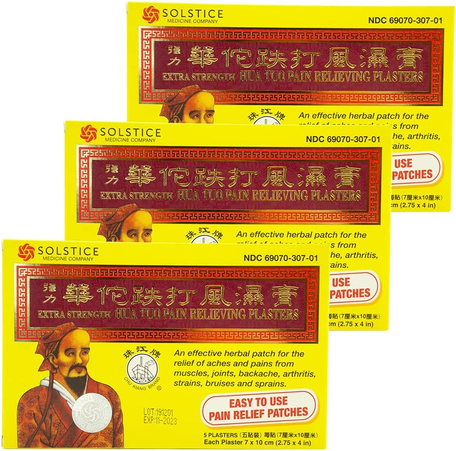 Chu Kiang Brand Extra Strength Hua Tuo Medicated Patch front packaging for joint pain relief.
