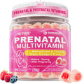 Neviss Prenatal Vitamins Gummies front view bottle design
