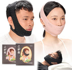 Kira International Chin Strap front view showing V-line lifting design