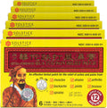 Hysan Chu Kiang Extra Strength Hua Tuo Medicated Patch front box view for herbal pain relief.