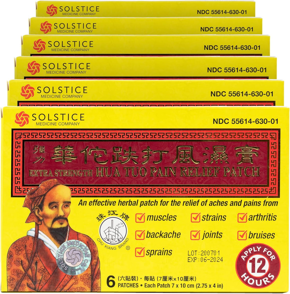 Hysan Chu Kiang Extra Strength Hua Tuo Medicated Patch front box view for herbal pain relief.