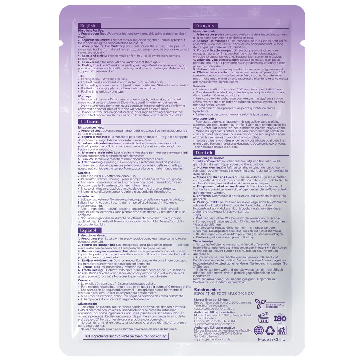 Authentic USA imported lavender exfoliating foot mask packaging details
