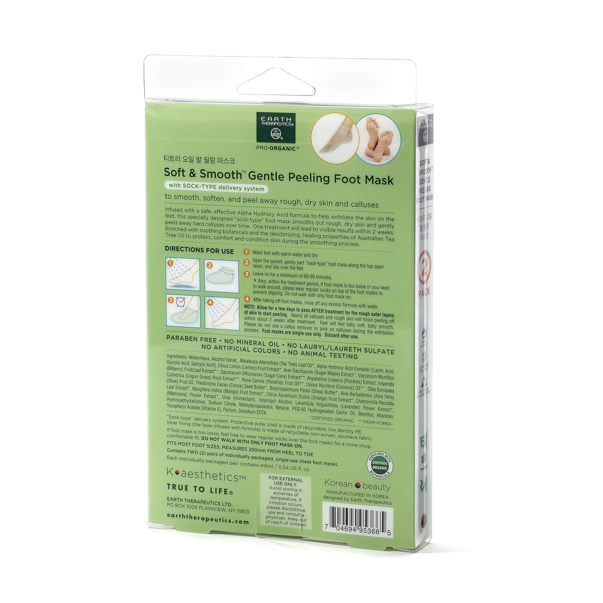 Sock-style exfoliating foot mask for callus removal and dry skin treatment