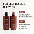 Ryo premium triple collagen boost shampoo bottle angled to display the official brand logo