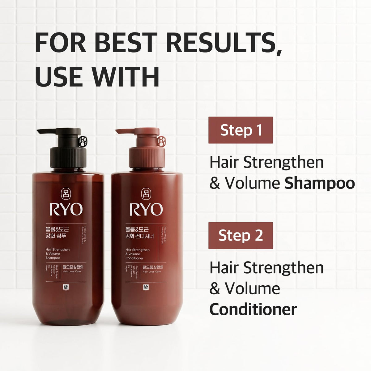Ryo premium triple collagen boost shampoo bottle angled to display the official brand logo