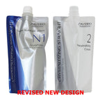 Japanese Shiseido Crystallizing Straightening cream and neutralizer pouches
