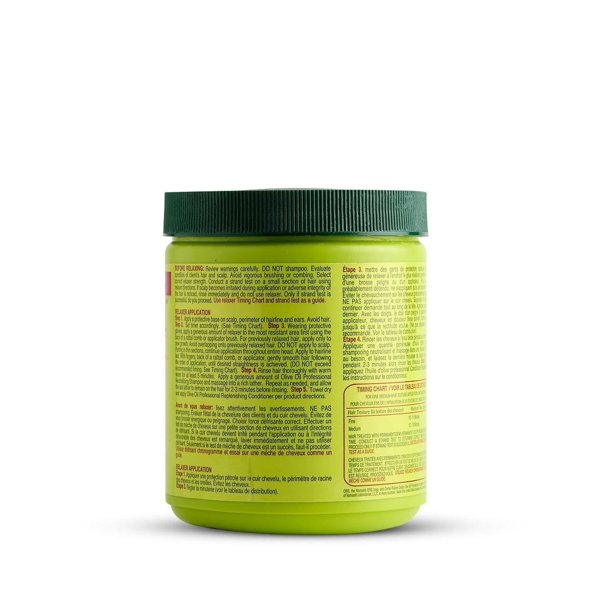 Imported ORS USA hair smoothing treatment jar showcasing product labels and benefits.