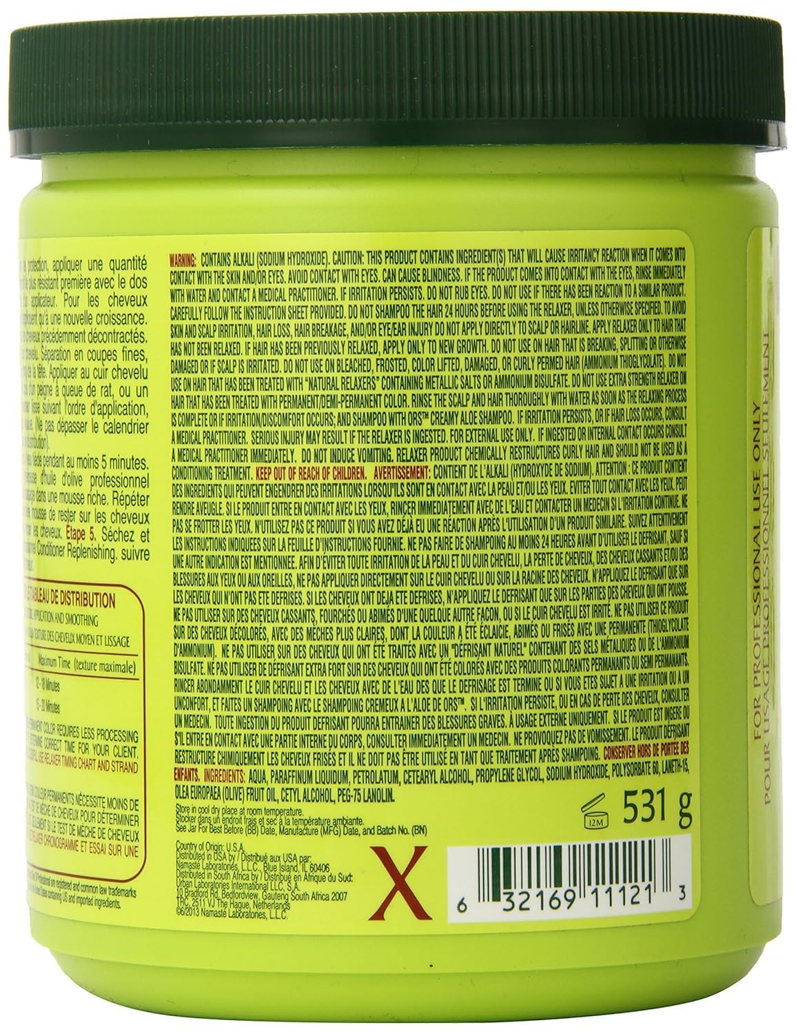 Side profile of ORS Olive Oil Extra Strength hair relaxer jar
