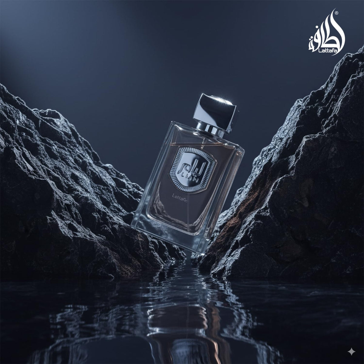 Unboxing Lattafa Liam Grey authentic long lasting imported fragrance for men and women