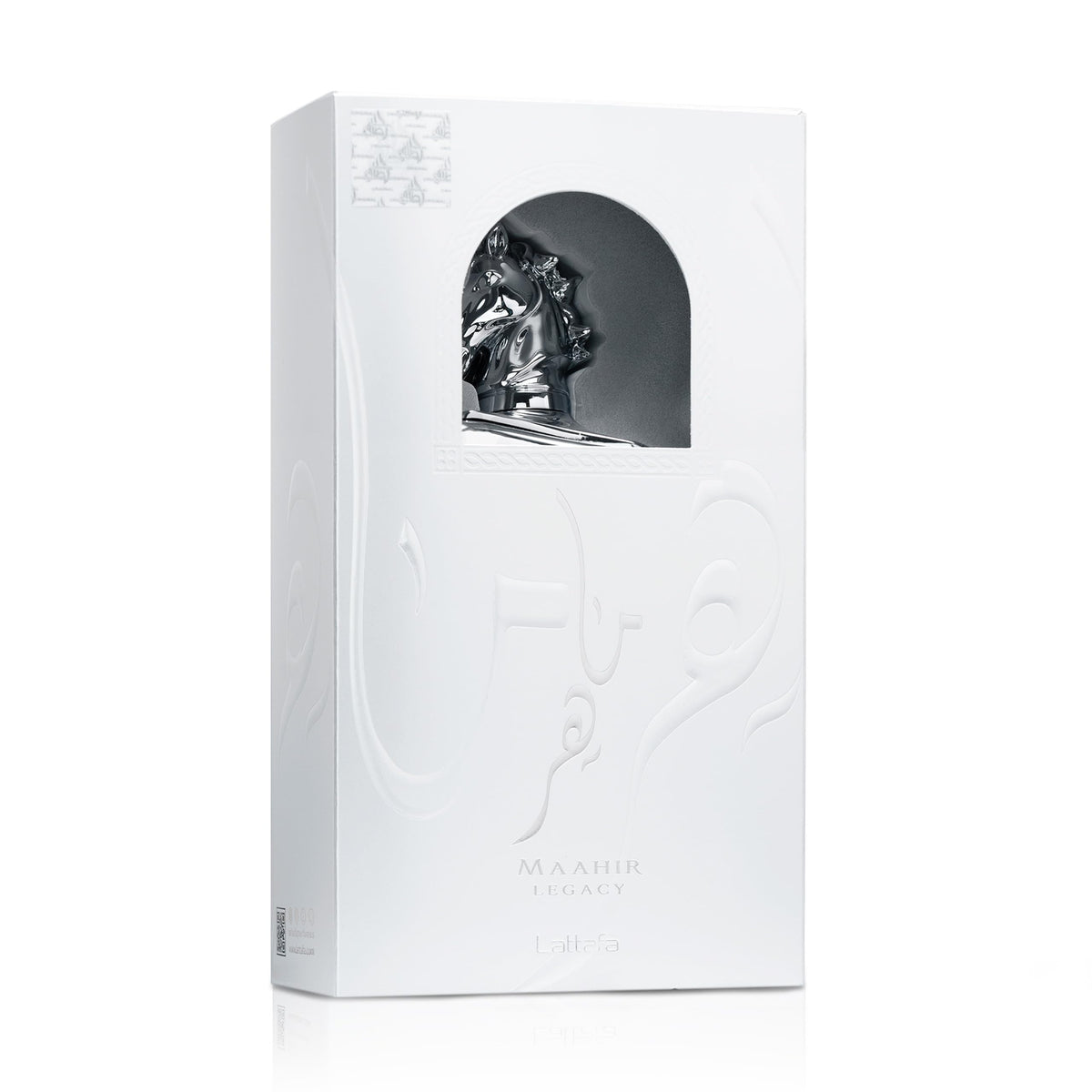 Premium silver bottle of Maahir Legacy by Lattafa showcasing intricate engraved details