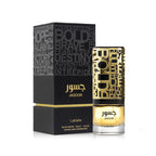 Lattafa Jasoor 100ml perfume spray bottle showcasing premium design details