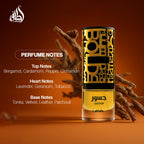 Close up view of the spray nozzle on Lattafa Jasoor 3.4 Ounce bottle