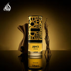 Lattafa Jasoor woody and aromatic perfume bottle showing base text details