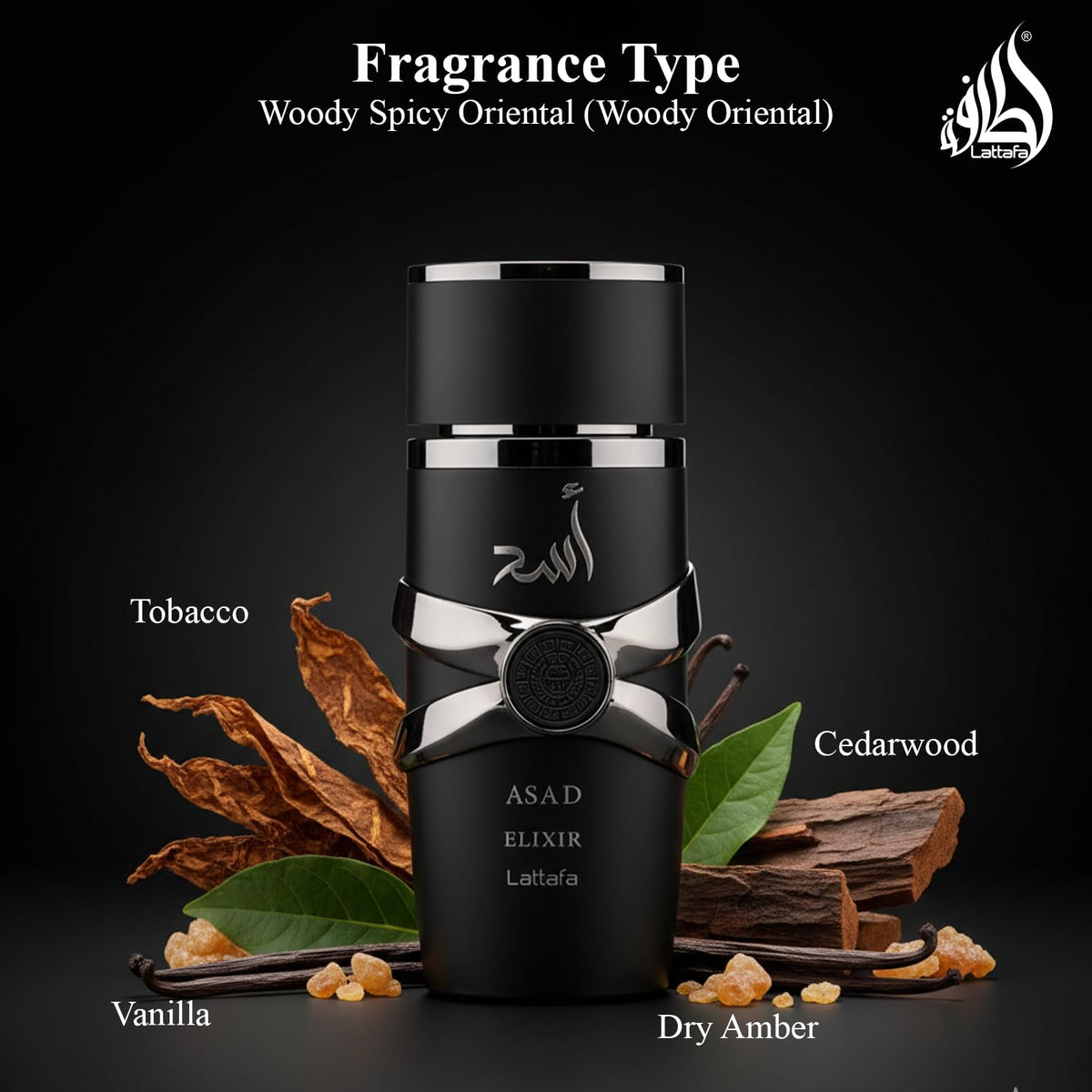 Side view angle of the premium dark 100ml bottle of Lattafa Asad Elixir for men