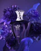 Full product display of Afnan Turathi Blue Homme bottle alongside its display box