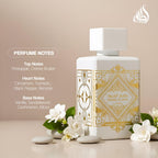Lattafa Badee Al Oud 100ml Eau De Parfum display highlighting its luxury packaging box
