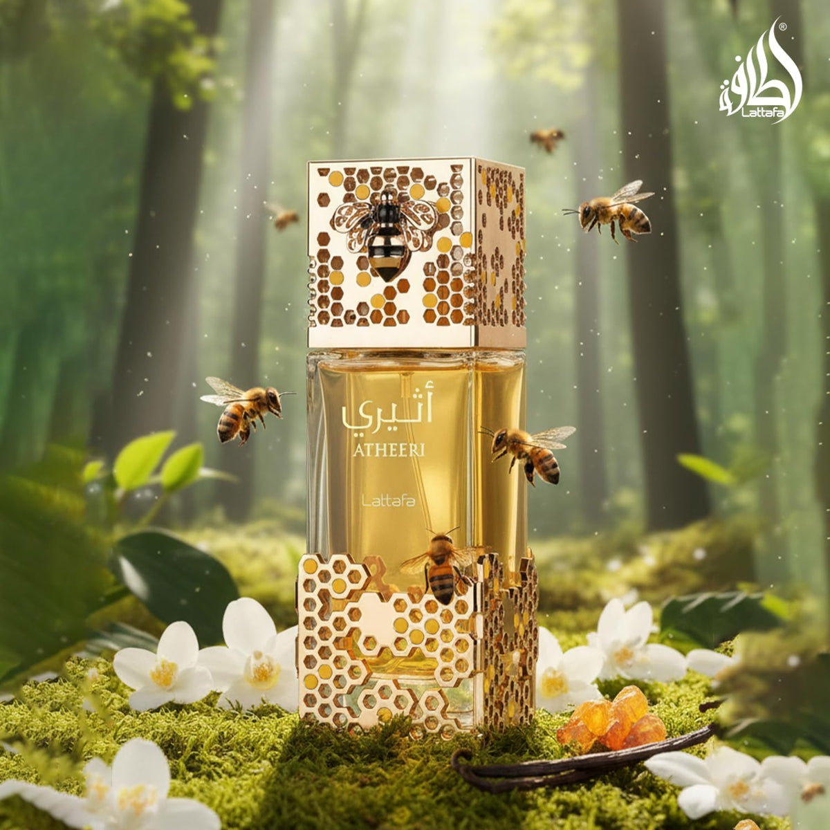 Lattafa Atheeri premium unisex fragrance bottle unboxed showing the clear liquid and decorative sprayer