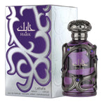 Lattafa Habik luxury masculine perfume packaging box display