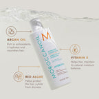 Moroccanoil argan oil conditioner bottle branding detail