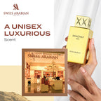 Swiss Arabian Shaghaf Oud 75ml fragrance packaging showing the elegant premium box design.
