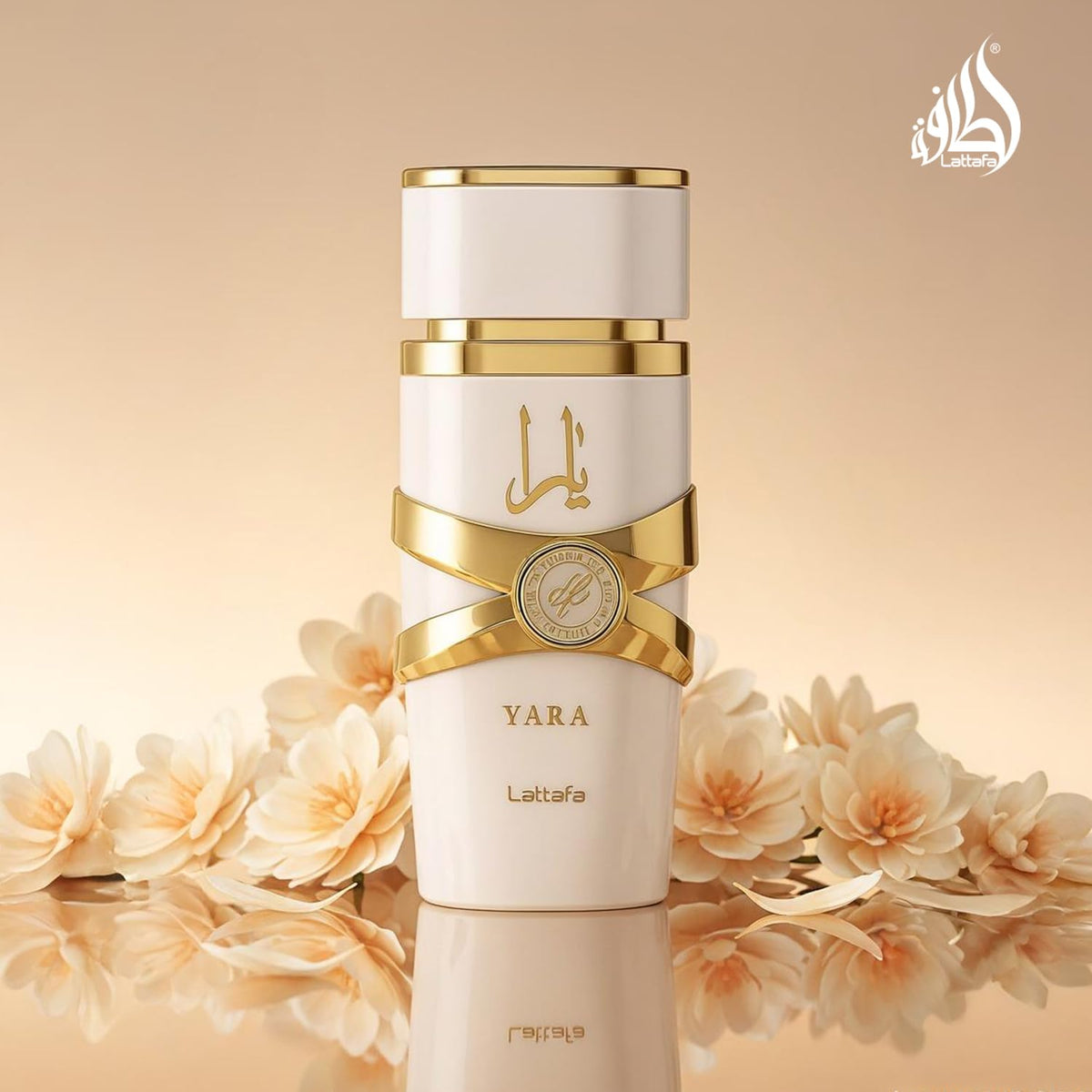 Authentic imported Lattafa Yara Moi spray bottle on display