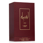 Lattafa Pride Ansaam Gold long lasting spray cap close up view
