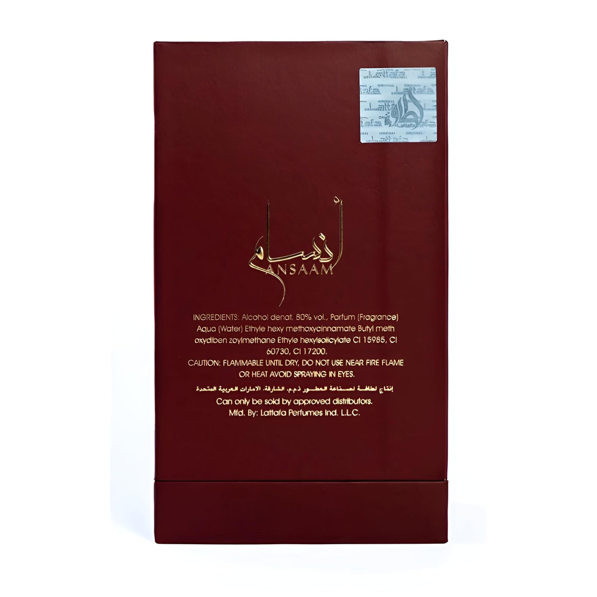 Lattafa Pride Ansaam Gold sweet floral eau de parfum spray perspective angle