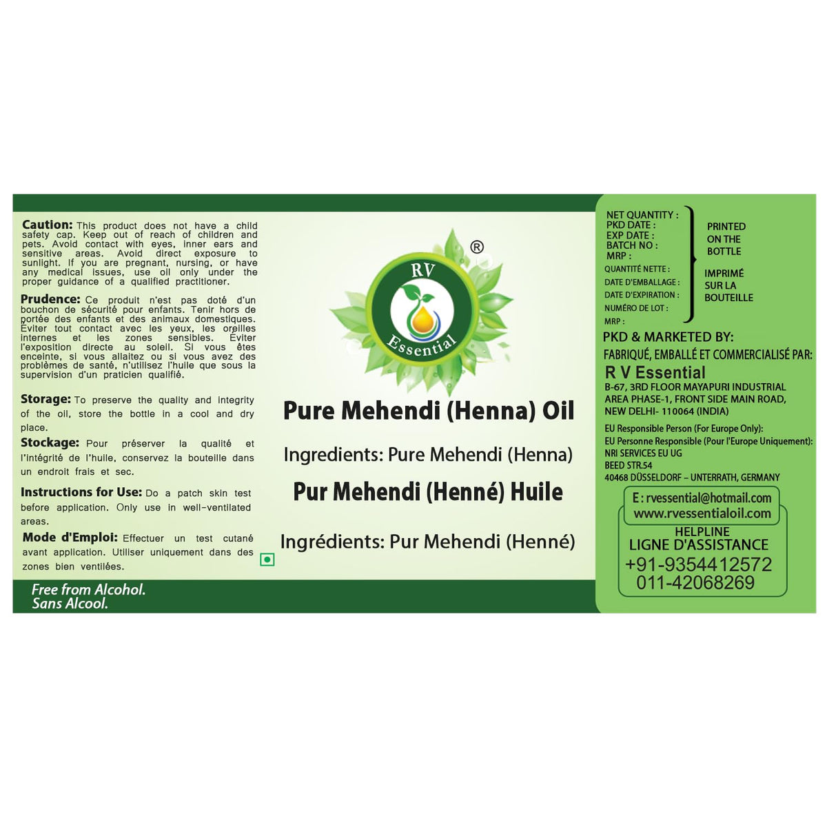Natural steam distilled henna leaves oil for skin moisturization and aromatherapy diffuser setups