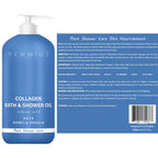 Authentic USA imported New Miuz collagen moisturizer skin barrier protection packaging