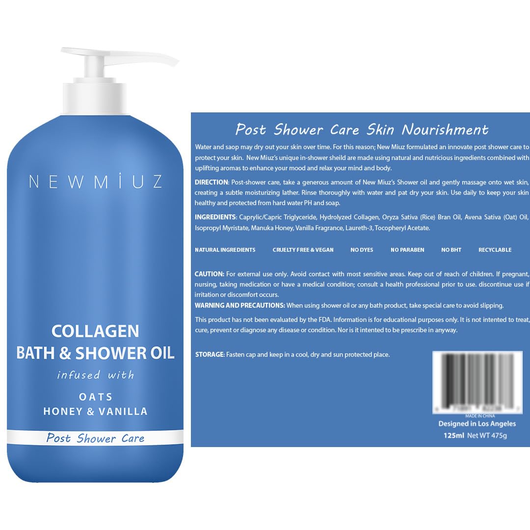 Authentic USA imported New Miuz collagen moisturizer skin barrier protection packaging