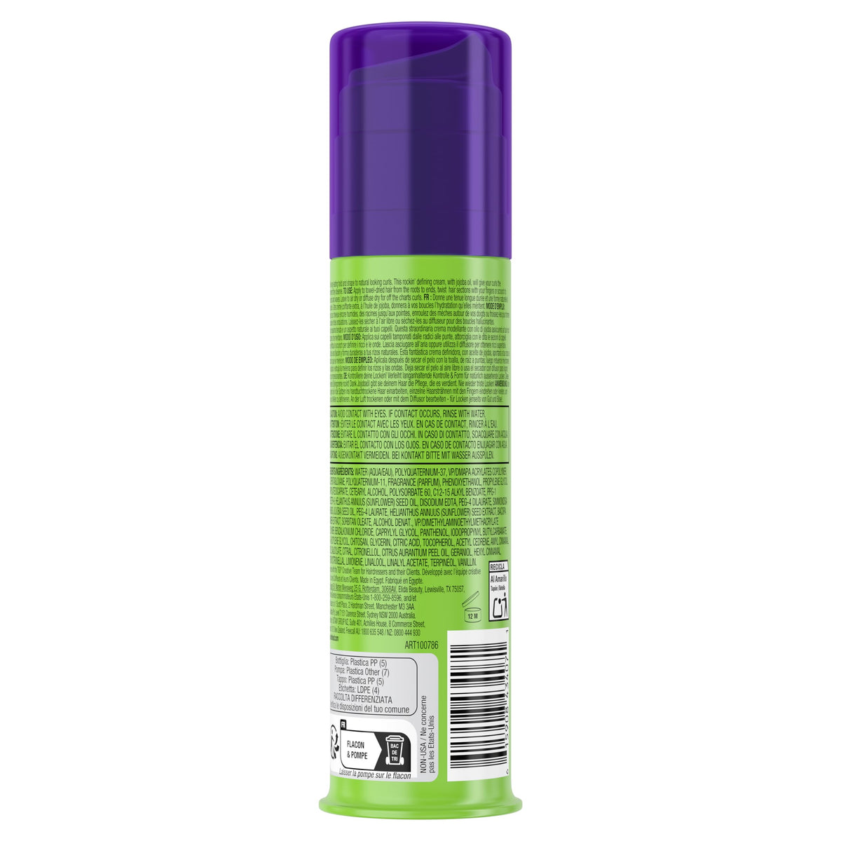 TIGI Bed Head curly hair cream application on damp hair