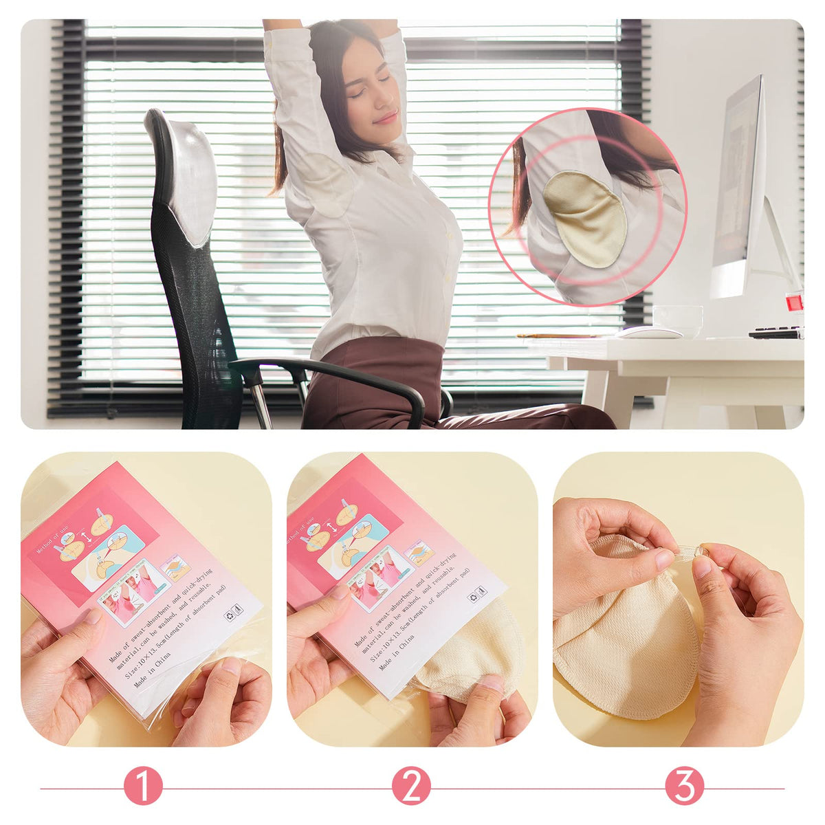 Hercicy sweat absorbing pads packaging contents