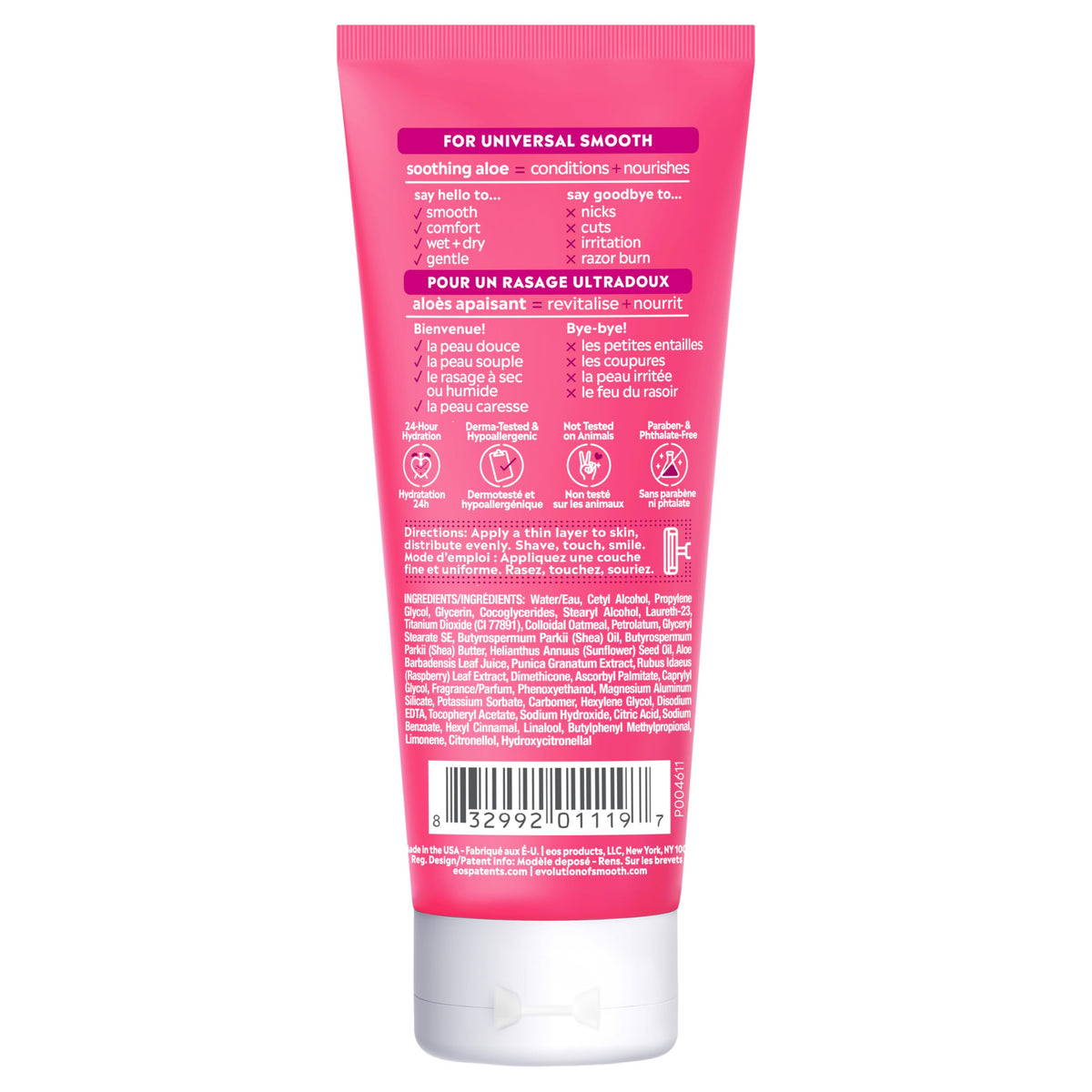 EOS imported personal care skincare product packaging layout
