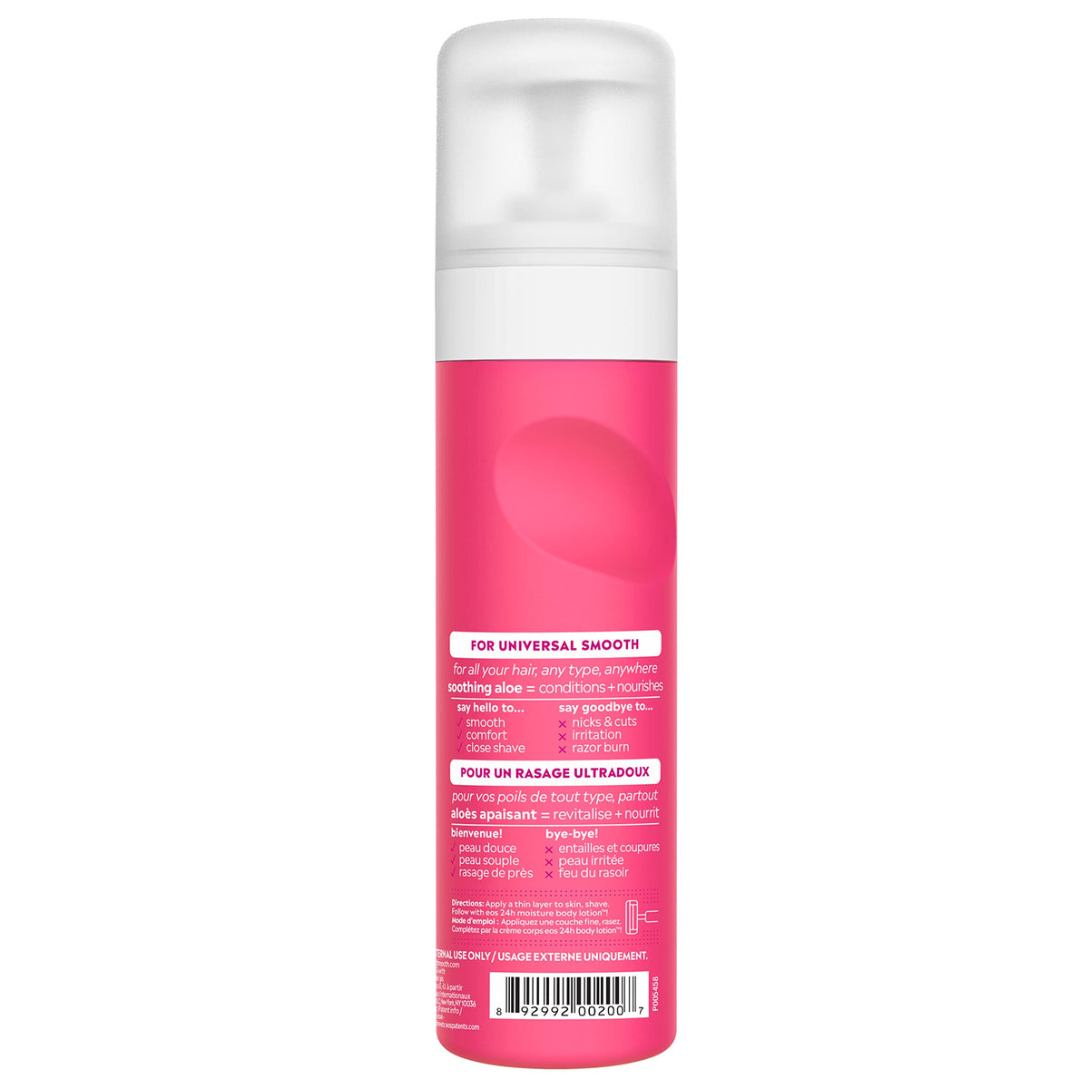 Eos Pomegranate Raspberry shaving cream container texture