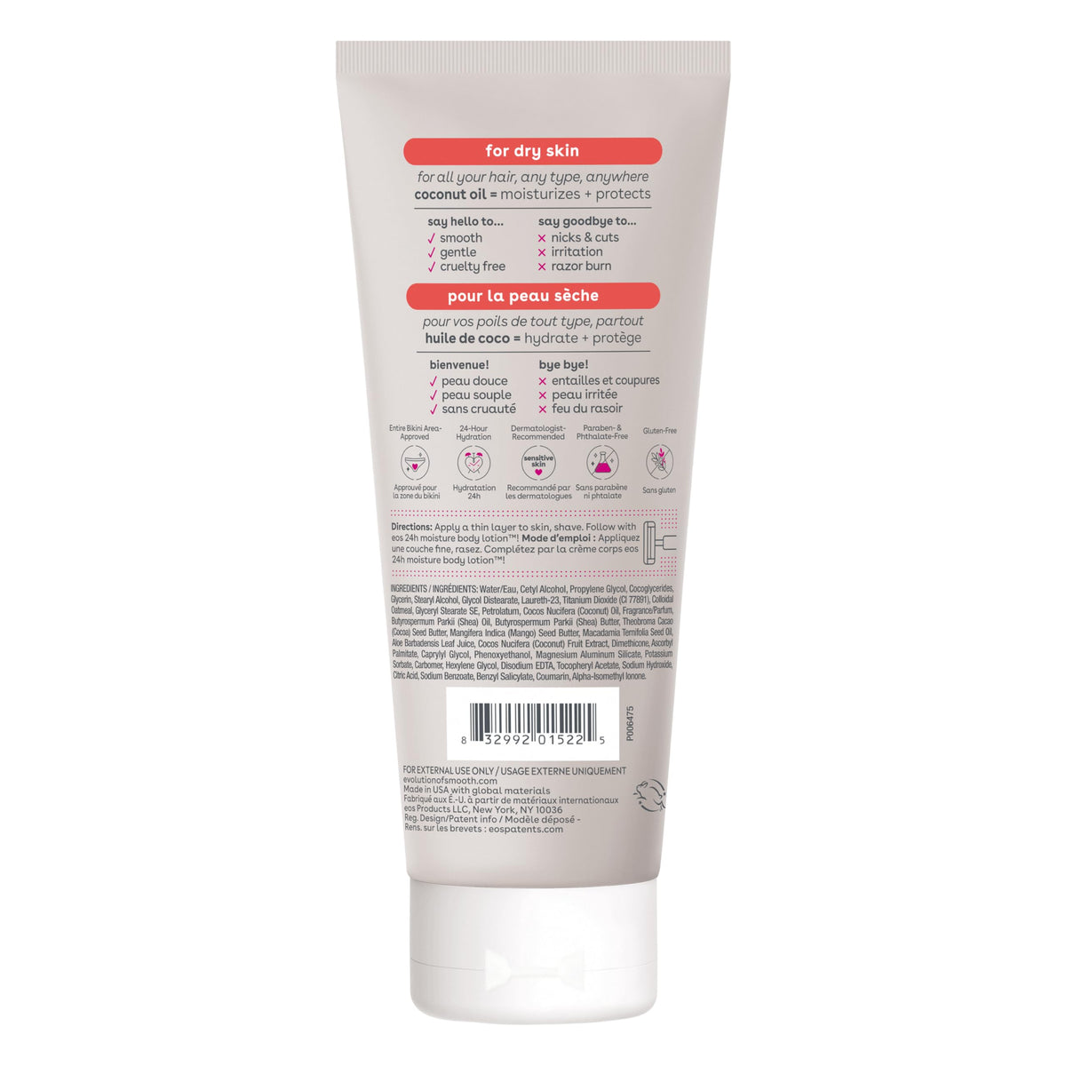 Eos shea butter and coconut oil extra dry skin formula