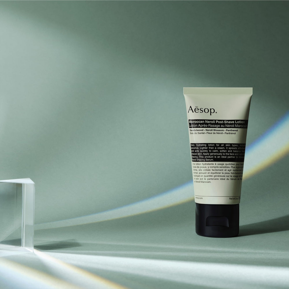 Aesop botanical after shave lotion 60ml skincare product