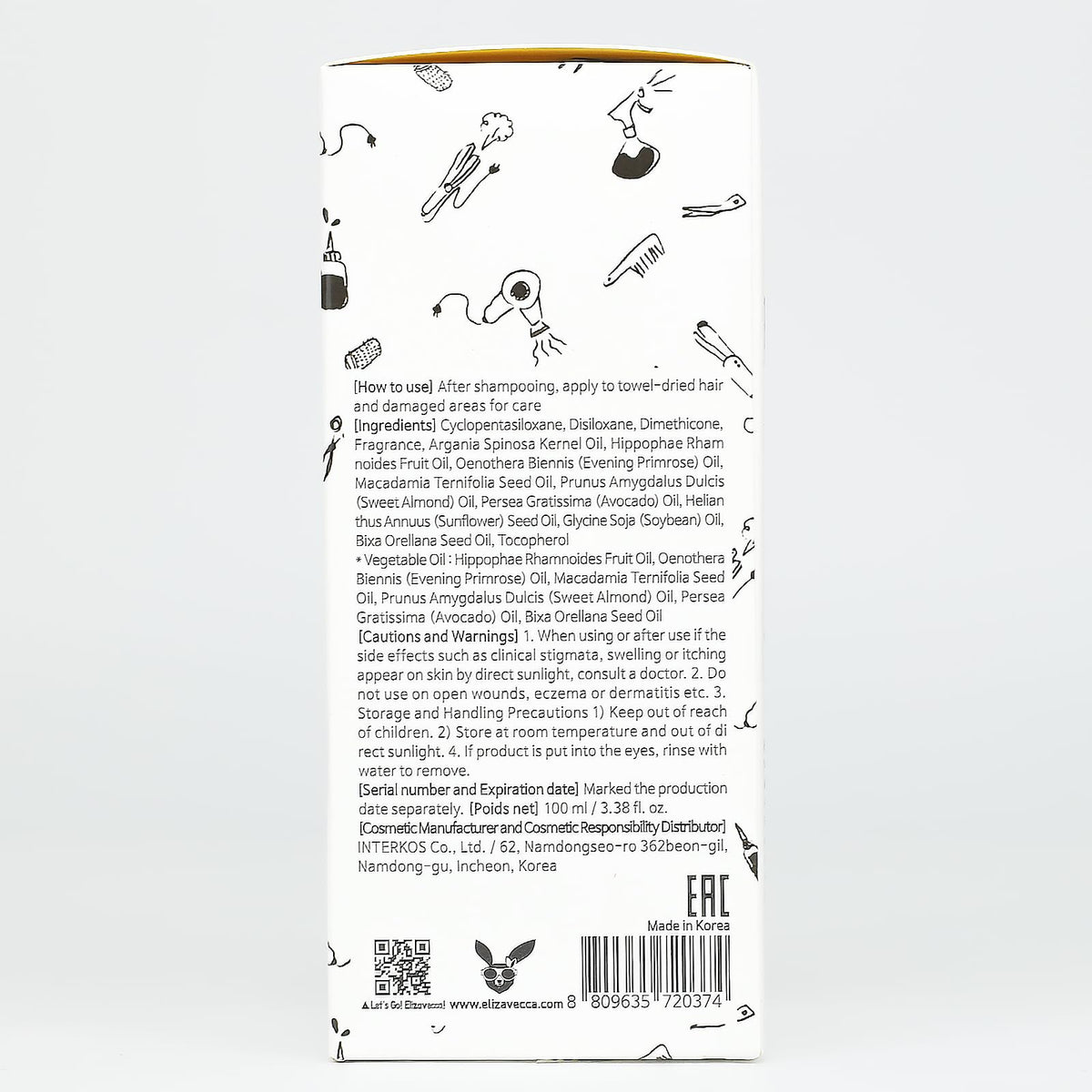 Elizavecca CER-100 hair oil box packaging with authentic verification details.