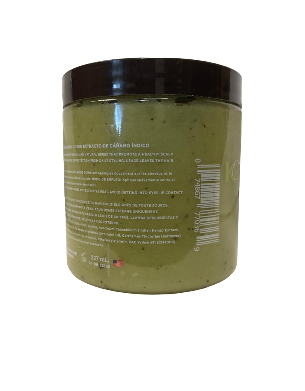 Kuza 7.7 Ounce hair treatment jar packaging