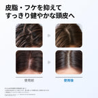 Seapuri hair care product packaging and bottle size