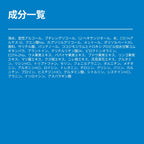 Lifestyle shot of Seapuri Scalpy Bubble Tonic