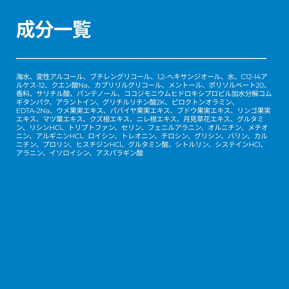 Lifestyle shot of Seapuri Scalpy Bubble Tonic