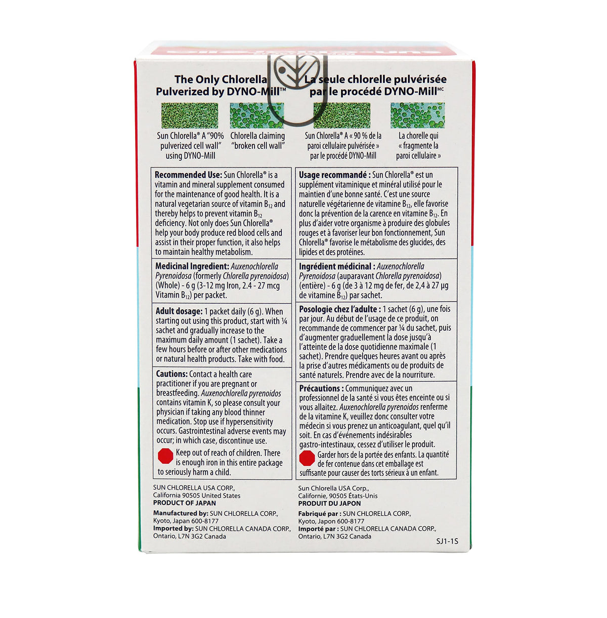 Sun Chlorella Powder individual serving packets packaging