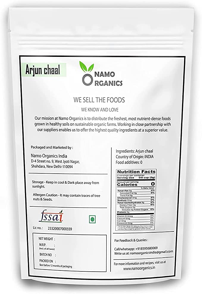 Side view of PUB Organics 400 Grams container showing product authenticity seals.