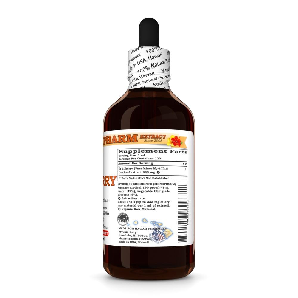 Authentic Hawaii Pharm Bilberry leaf tincture liquid supplement displaying clear ingredient listings and safety information labels.