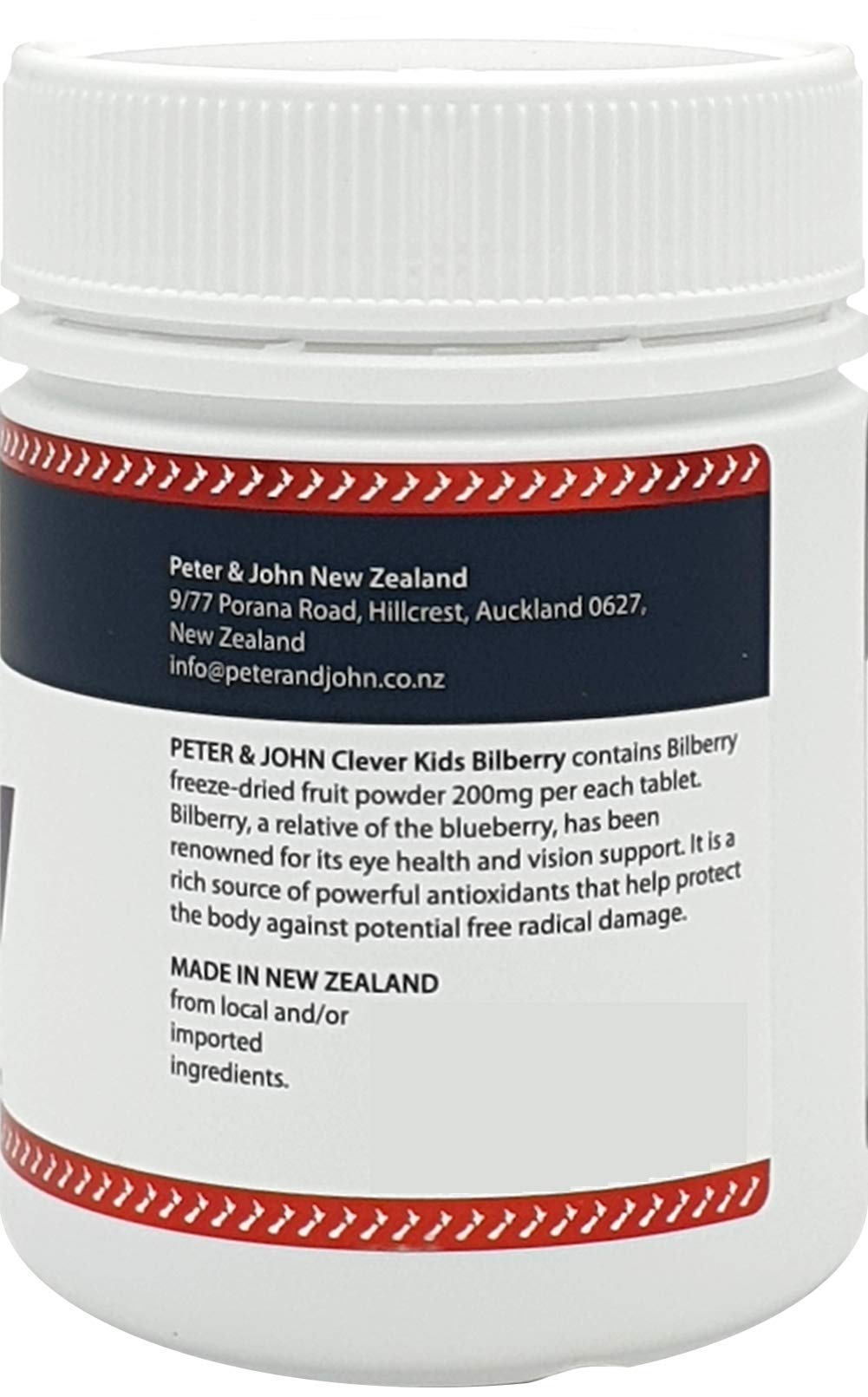 Side view of the imported children eye health formula bottle showing authenticity seals.