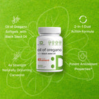 Deal Supplement Oil of Oregano 300 liquid softgels clean non-GMO packaging detailed view